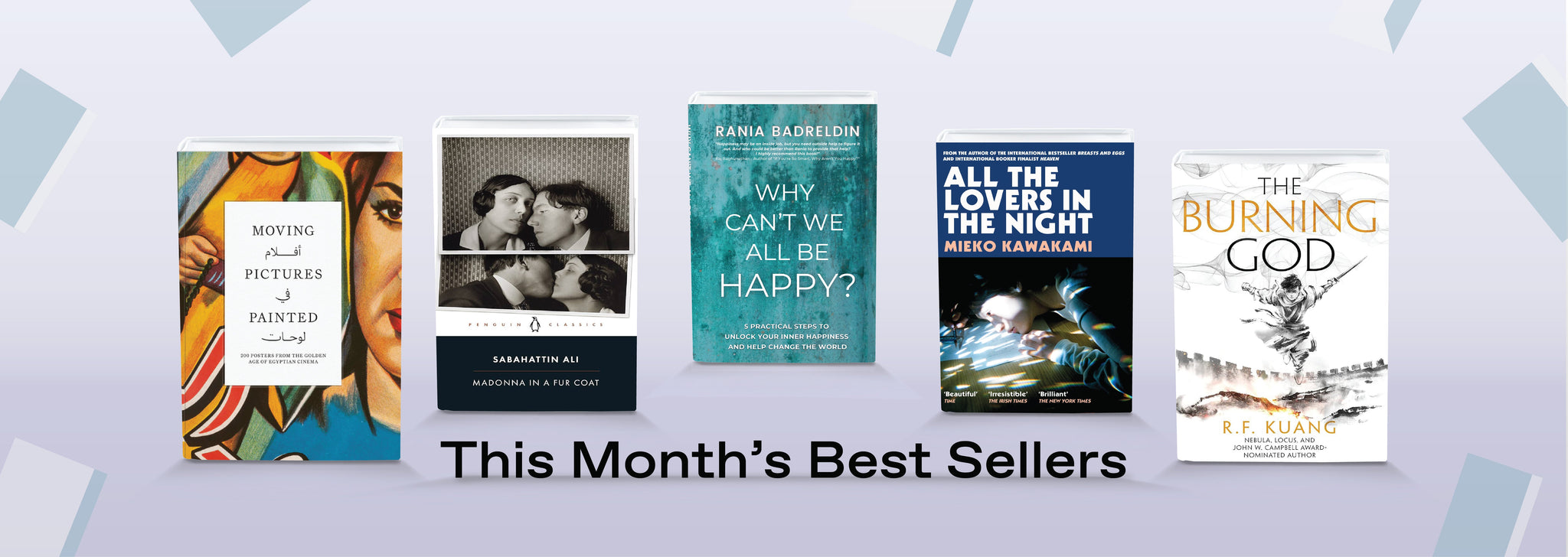 Best Sellers