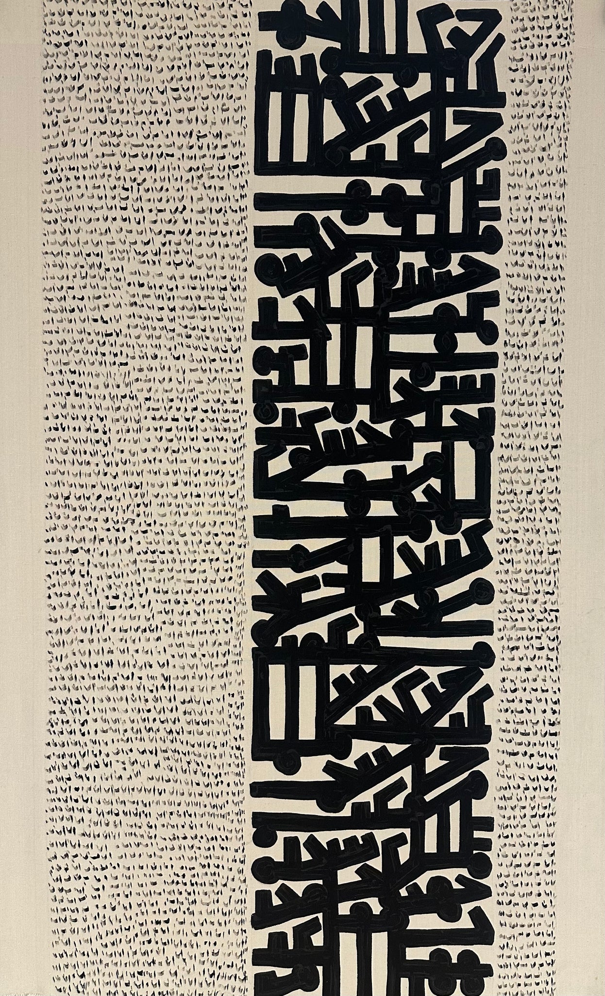 Mariem Abu Taleb