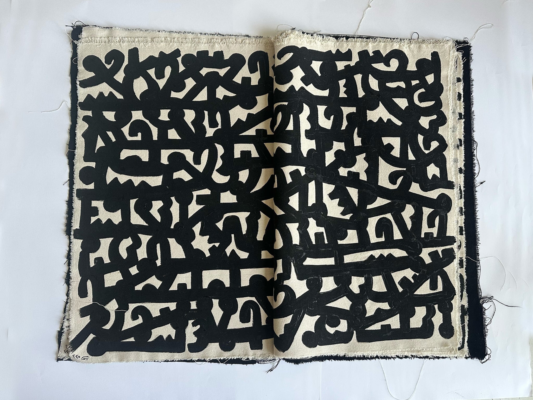 Mariem Abu Taleb