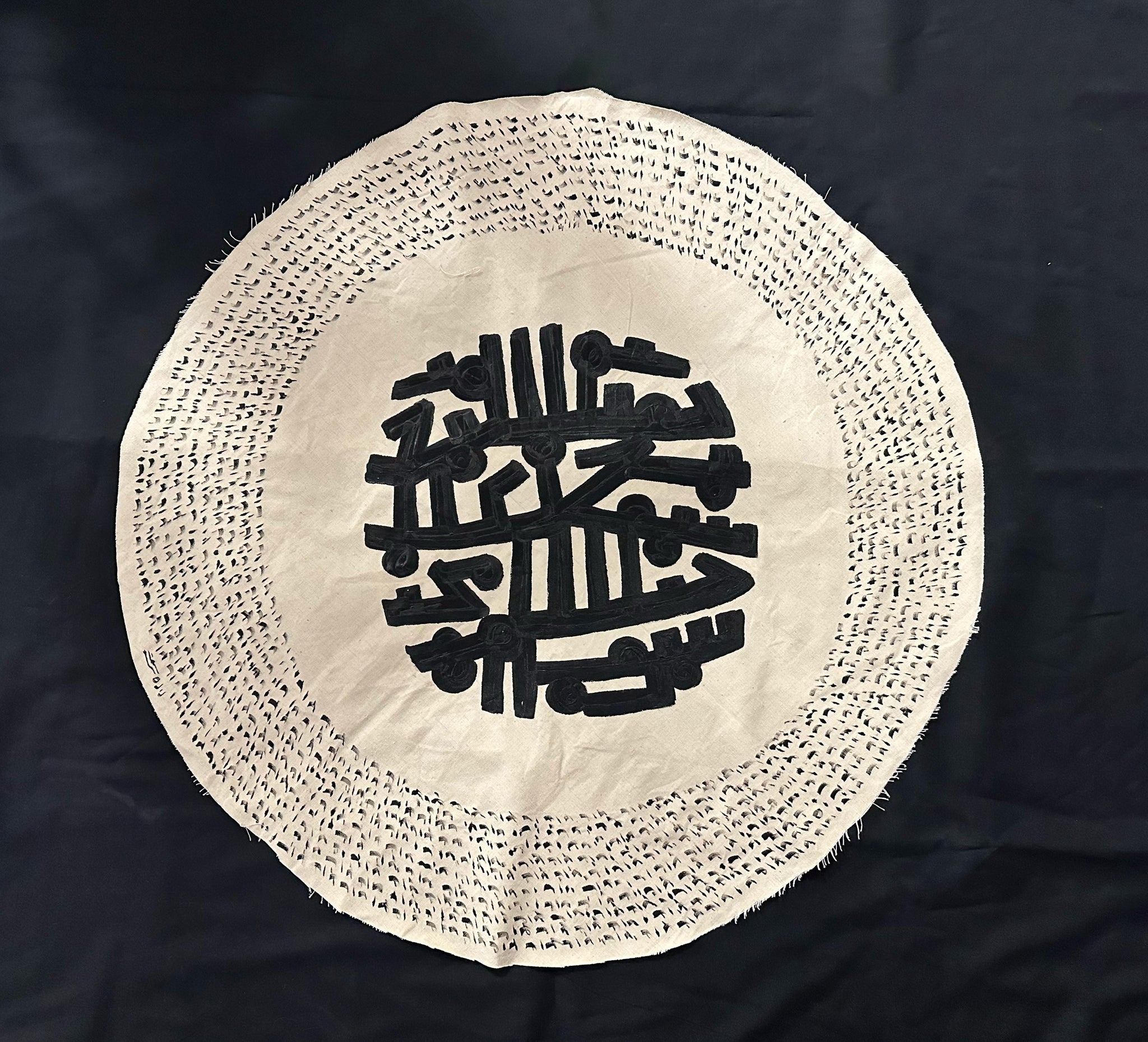 Mariem Abu Taleb