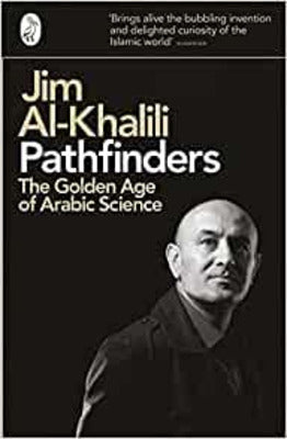 English science book