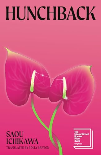 English book cover - bestselling novel - classic literature
