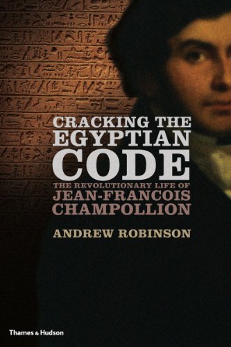 English book cover - bestselling novel - classic literature