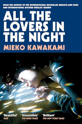 English book cover - bestselling novel - classic literature