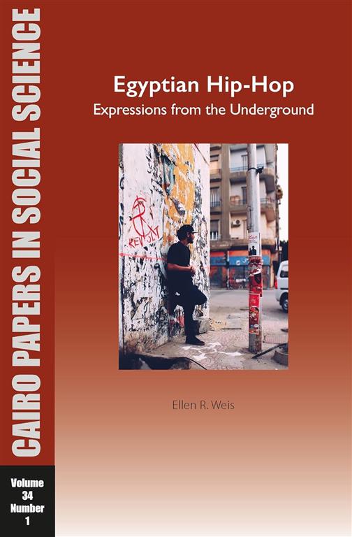 English book cover - bestselling novel - classic literature