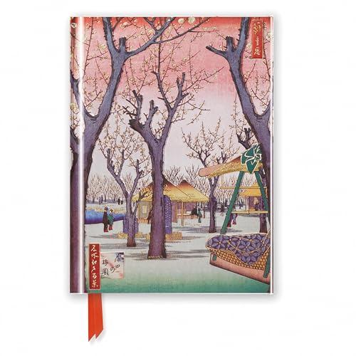 Hiroshige: Plum Garden