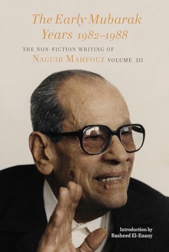 English book cover - bestselling novel - classic literature