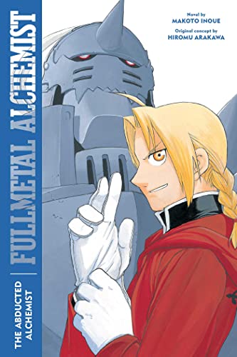 English book cover - bestselling novel - classic literature