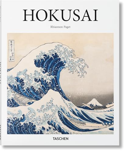 English book cover - bestselling novel - classic literature