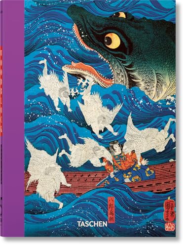 English book cover - bestselling novel - classic literature
