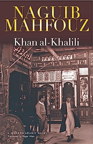 English book cover - bestselling novel - classic literature