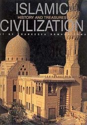 Islamic Civilization: History and Treasures