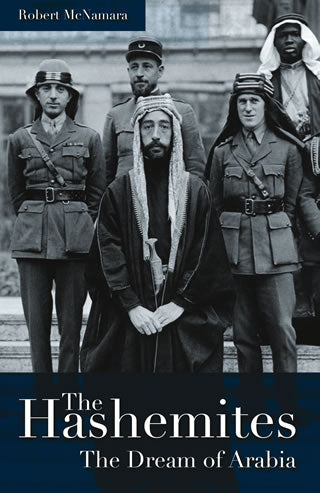 English history book