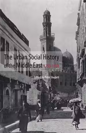 English history book