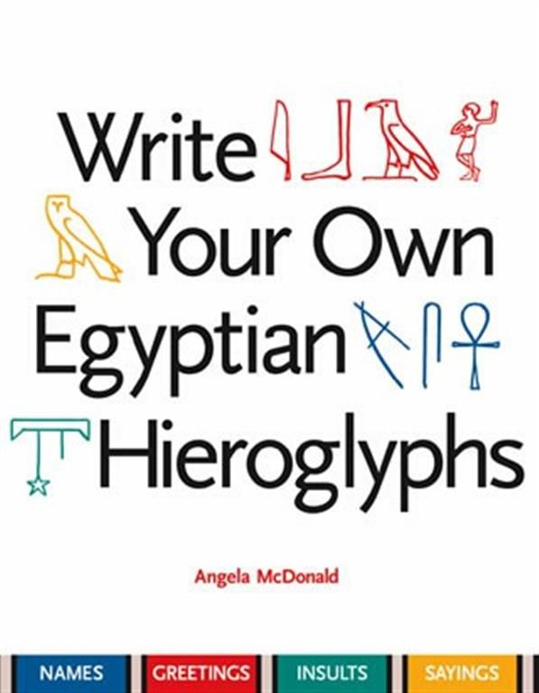 Write Your Own Egyptian Hieroglyphs: Nam