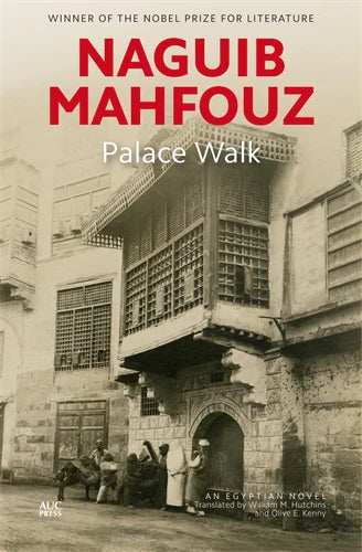 Palace Walk