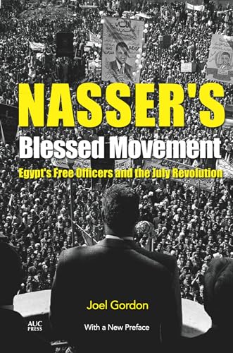 Nasser's Blessed Movement