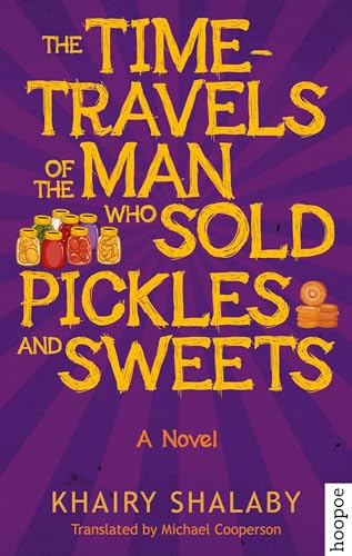 English book cover - bestselling novel - classic literature