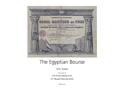 Egyptian Bourse (Large format edition)