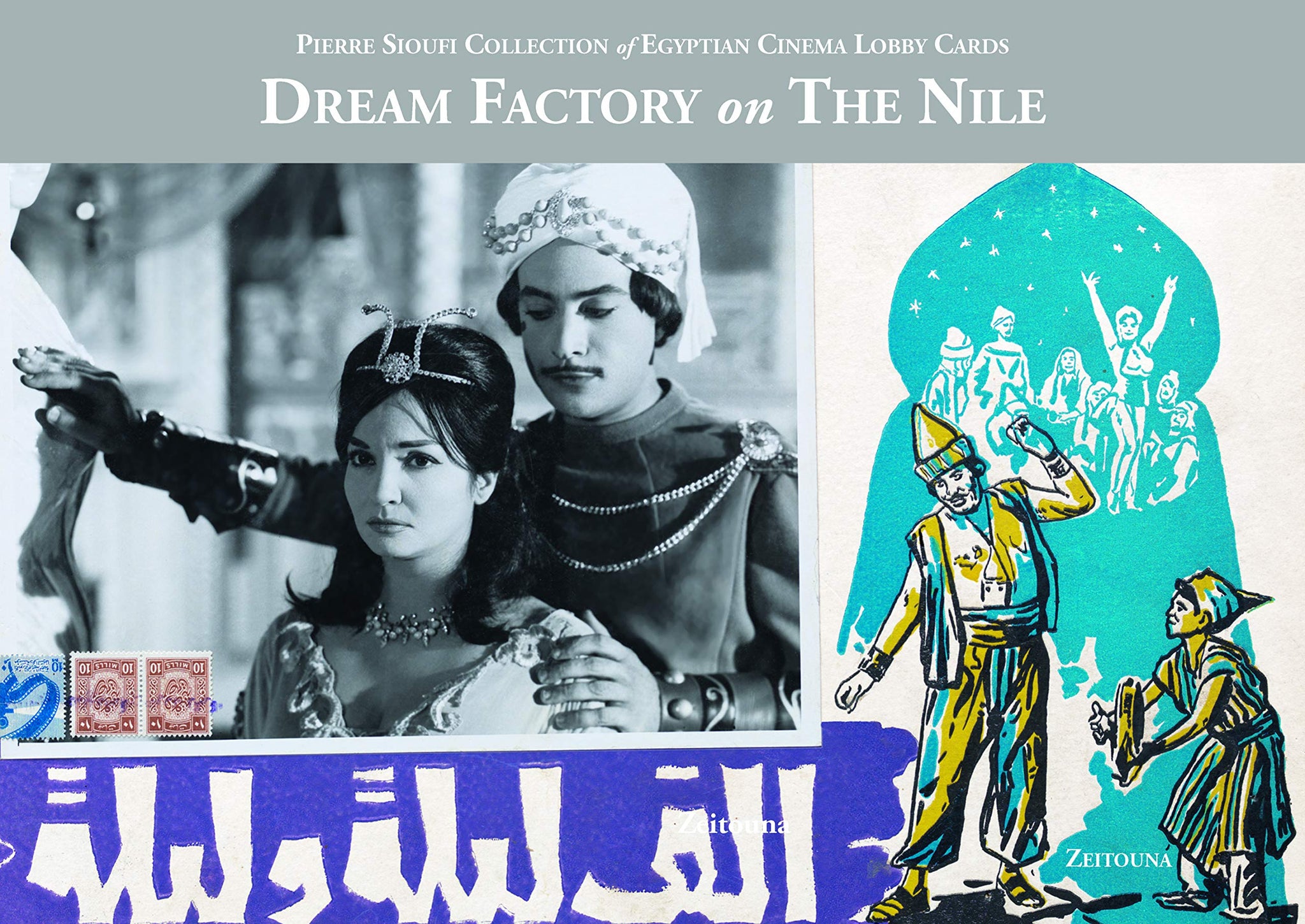 Dream Factory on the Nile