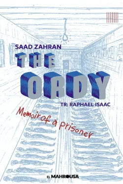 English book cover - bestselling novel - classic literature