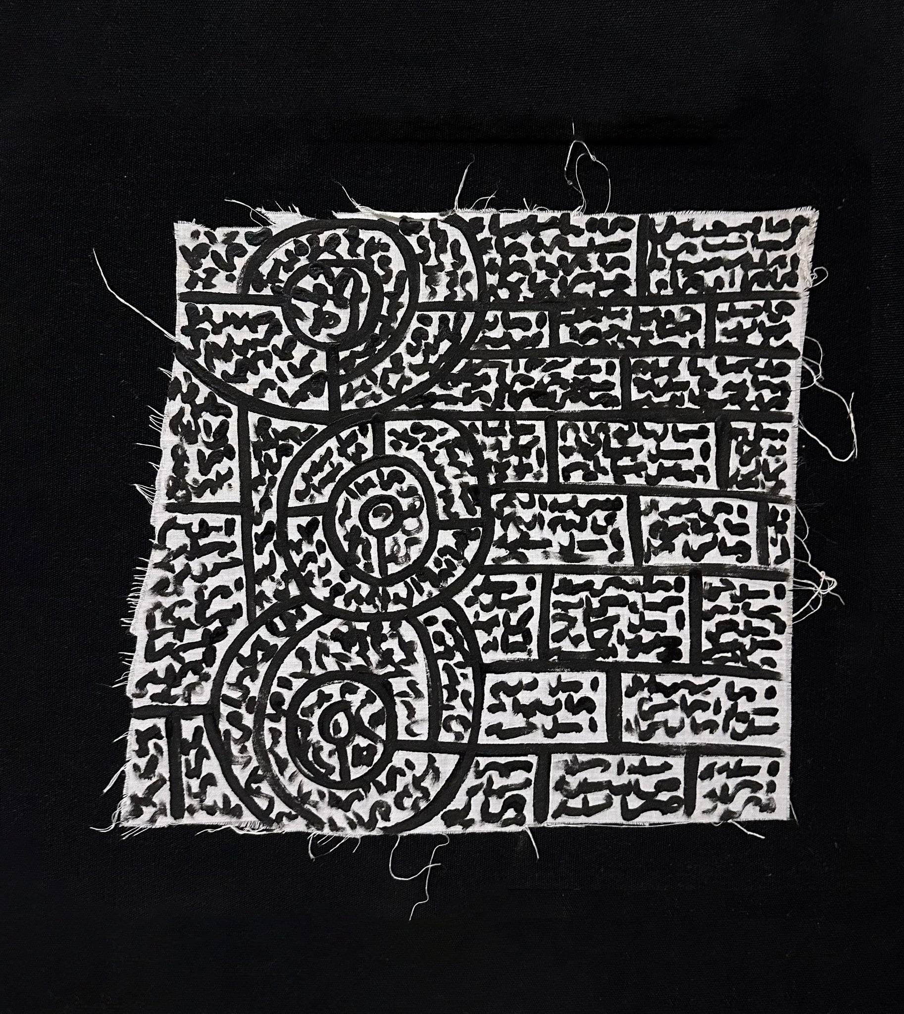 Mariem Abu Taleb