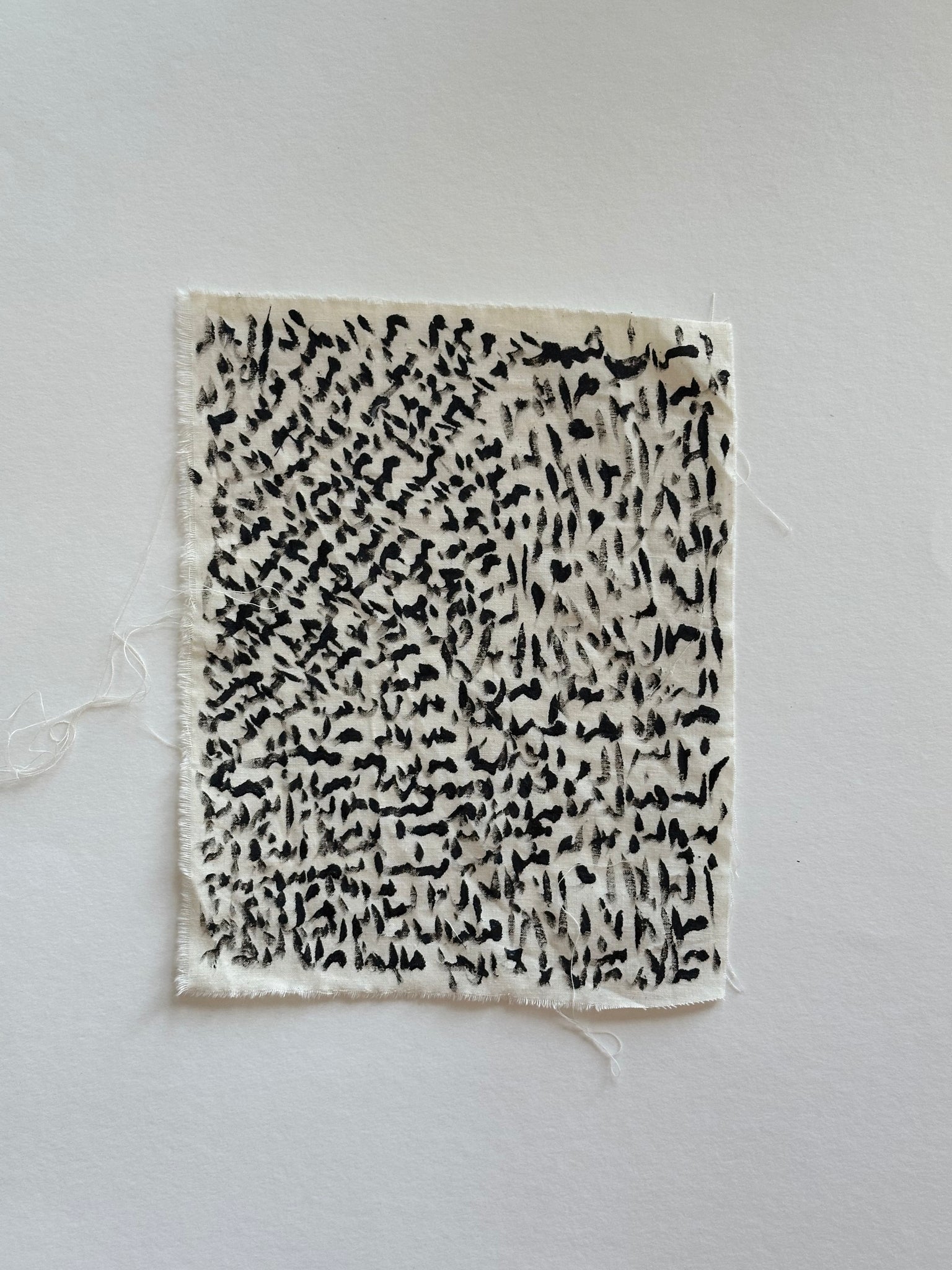 Mariem Abu Taleb