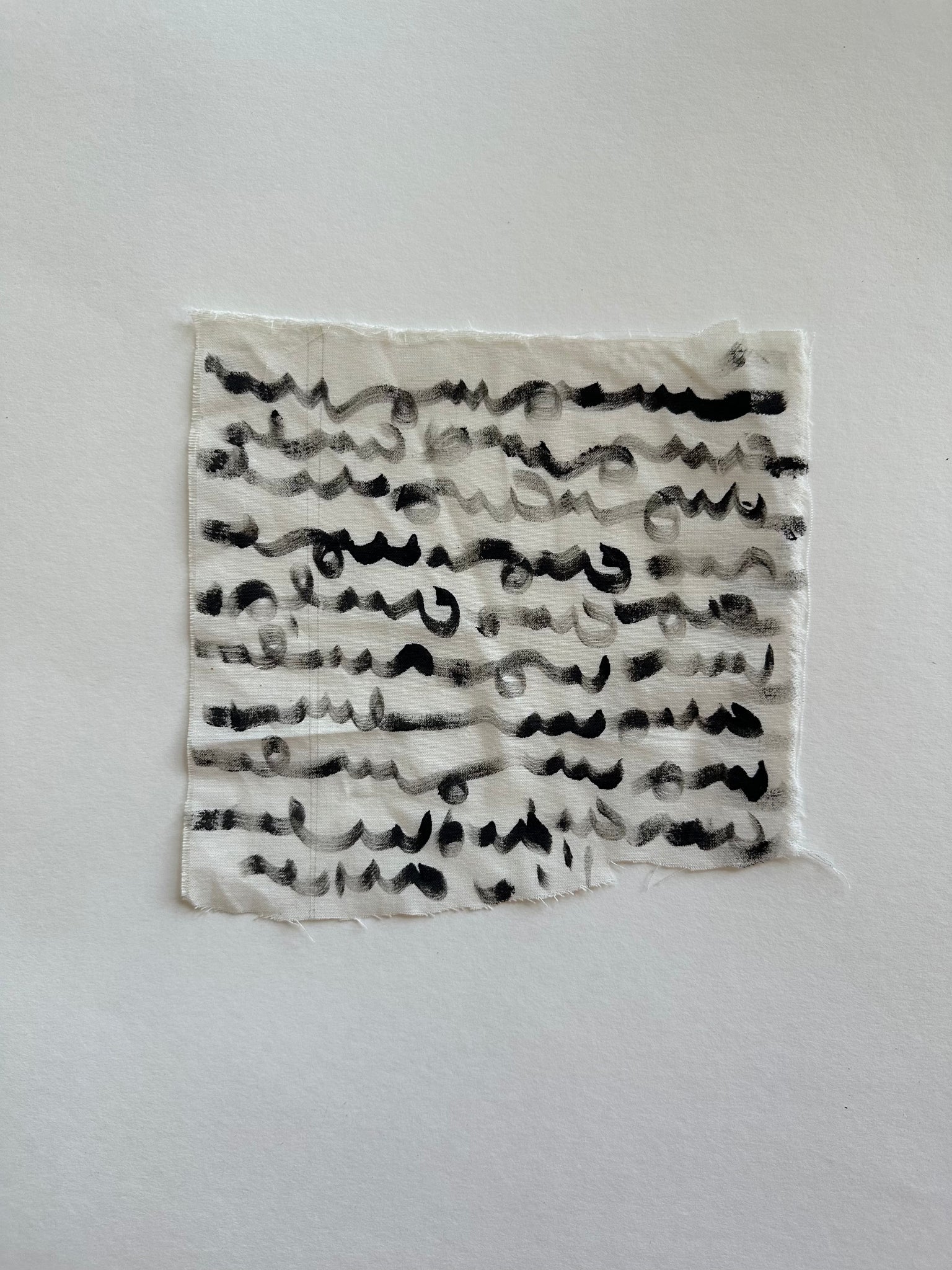 Mariem Abu Taleb