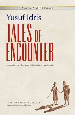 English book cover - bestselling novel - classic literature
