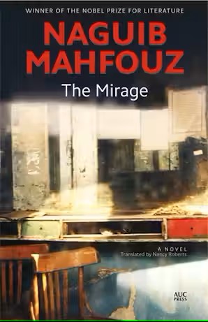 The Mirage